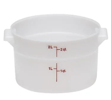 2 QT. Round Storage Container SW0523